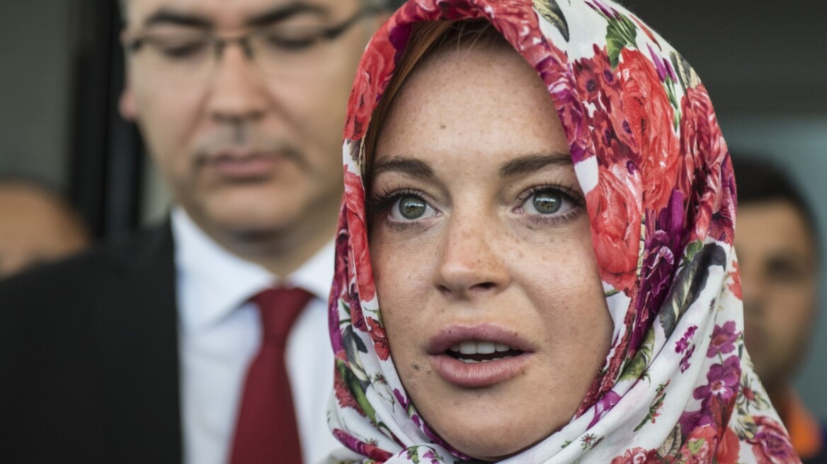 Lindsay Lohan: Φρίκαρα στο Χίθροου όταν με σταμάτησαν επειδή φόραγα μαντήλα!